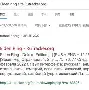 关于utorrent安卓版破解的信息